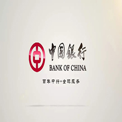 渑池中国银行中银e贷